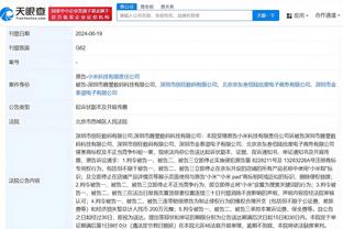 必威app88手机官方网站截图0